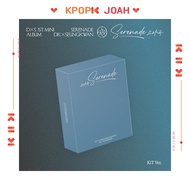 (KiT ver.) DK X SEUNGKWAN (DXS SEVENTEEN) [SERENADE] 1st MINI ALBUM (12th Jan.2026)