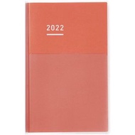 [代購] Kokuyo 2022 Jibun Notebook DAYs 自我手帳 一日一頁