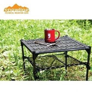 (現貨) Snowline - Cube Backpackers' Table