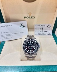 Rolex GMT-Master II