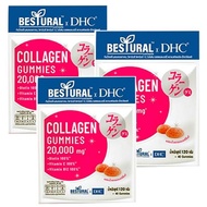 🍓ของแท้100%🍓DHC X Bestural Collagen Gummy 20days [120g x 40 Tablets] ดีเอชซี คอลลาเจน กัมมี่ 20 วัน 