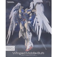 Daban 8820 HiRM Scale 1/100 Wing Zero EW Winged Mobile Suit