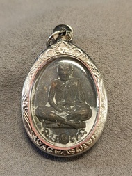 泰國佛牌 自身牌 2532 龍婆滿