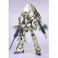 Daban 6642 MG 1/100 Phenex Gundam