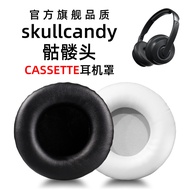 Suitable for Skullcandy Skull Wireless Earmuff Cover CASSETTE Earphone Sponge Replacement Accessorie