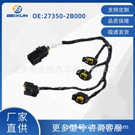 27350-2B000 Car Ignition Coil Harness Plug Suitable for Kia Hyundai MR578862Ready Stock Supply