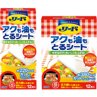 LEAD 去油去渣吸油紙 中號 12枚入