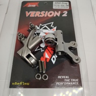 Rocker arm LC135 Y15ZR ROKER ARM SUPER HEAD 22/25 22 25 KING DRAG TOBAKI ESPADA RED LEO