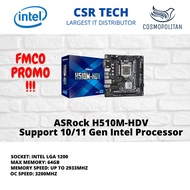 𝗔𝗦𝗥𝗼𝗰𝗸 H510M-HDV mATX LGA1200 Motherboard (Support 10/11 Gen Intel Processor) + Combo 𝗜𝗡𝗧𝗘𝗟 10th Gen