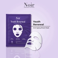 Noir Sheet Mask - 5 sheet / Box ( Whitening Mask / Anti-Aging Mask