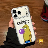 Bikini Bottom Cartoon Phone Case For Samsung Galaxy M17E F70E M07 F07 M32 M21 M21S M14 M13 A22 A22S 