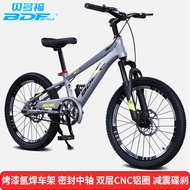 Wholesale BDF BDF Children's Bicycle 53/67/73cm Mountain Bike Male Female Child Bicycle Bicycle