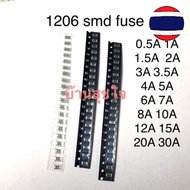 1pcs SMD Restore Fuse 1206 3216 0.5A-30A Fast Acting