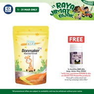 Alpro Pharmacy Exclusive - Powerlife Bonmaker Kids 7s