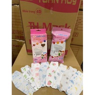 4d TH MASK Kiss Children'S Medical MASK