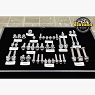 Whole Nut Vespa S LX LT LXv Full Set Of Nuts For Drilling Flowers Gear Heads Silver Gold Blue