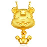 CHOW TAI FOOK 999 Pure Gold Charm - Tiger with Dangling Crown R18765