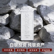 Investment Pure Silver 9999 Sterling Silver Silver Silver Solid Gift Silver Brick Collection Commemo
