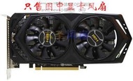 現貨原裝翔升GTX960天網·雙2G D5 ND-8015M12B 12V 0.28A顯卡風扇