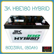 3K HBE180 HYBRID (80D31) แบตเตอรี่รถยนต์ 80Ah แบตแห้ง แบตกระบะ แบตSUV , MPV , PPV