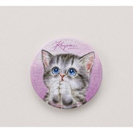 Pintoo Magnetic Puzzle - D1314 - Kayomi - Please