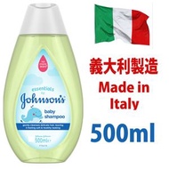 Essentials BABY Shampoo 500ml , Essentials 嬰兒洗髮精 500ml
