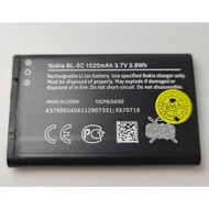 Bateri Nokia BL-5C Gred 3A/BATTERY NOKIA MURAH/Express music/N105/N130/N150/N216