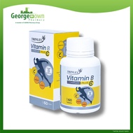 TRINLEY VITAMIN B COMPLEX PLUS 2X60S