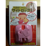 Fridge Safety Puppy Baby Safety Refrigerator Lock Fridge Lock
