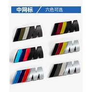 3D high quality metal front grille emblem modification  Car emblem for BMW M2 M3 M4 M5 M6, 3 series,