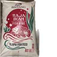 (1 BAG PER ORDER) 20kg Raja Ikan Makanan Anak Ikan Talapia Dan Ikan Air Tawar BT01 Size.1.mm