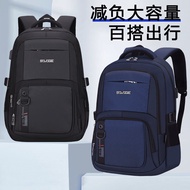 Business Laptop Backpack 16 Inch Waterproof Travel Backpack Large Capacity 20L 35L Men Women Work Ba