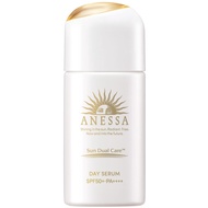 ANESSA Anessa Day Serum, For Morning/Daytime Use (Serum, Cream, Milky Lotion)