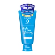 可卸妝洗面乳 120g