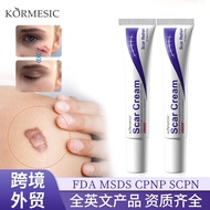 KORMESICScar Repair Gel Acne Scar Cream Scar Repair Moisturizing Gel Skincare