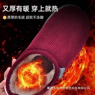 Cixi Cotton Slippers - Ladies' Fleece Lined with Anti-Slip Sole