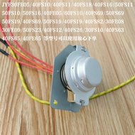 4.10 Joyoung Rice Cooker Temperature Sensor JYF30FE05/40FE05 Temperature Control 40FS10 Magnetic Steel 40FS11 Accessories