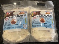 （歡迎以物易物，不考慮二手衣服鞋襪）無糖（微甜）堅果熟葛根粉 450克