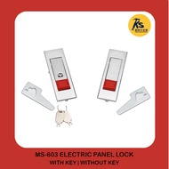 Electric Panel Lock MS-603 With Key & Without Key