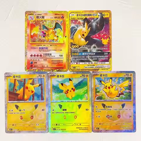 DIY Pokemon 5Pcs Charizard Pikachu Zekrom Foil Texture Cards Chinese Version Collectible Grade Premi