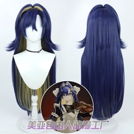 Reverse:1999 cos Voyager Maid attire cosplay Daily wig