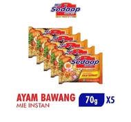 mie sedap ayam bawang