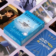 Bai Jingting's Laser Photocard 55 Pieces Hard to Coax Peripheral 10cm Boxed Flash Card Polaroid Self