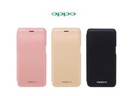 全世界 全新 OPPO 歐珀 R11 原廠 無視窗 側掀 側翻 書本式 手機保護套 保護殼 黑 金 玫瑰金 中市可自取