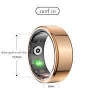 3Life Smart Ring heart heart ความดันโลหิต การตรวจสอบออกซิเจนในการนอนหลับ การออกกำลังกายเพื่อสุขภาพ ก