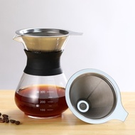 304 Stainless Steel Double Coffee Filter Hopper Paper Drip Filter Hopper