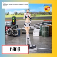 Sega Evangelion Racing Luminasta Rei Ayanami-PIT WALK (Figure)
