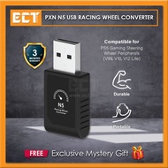 PXN N5 USB Racing Wheel Converter for PS5 Gaming Steering Wheel Peripherals (V99, V10, V12 Lite)