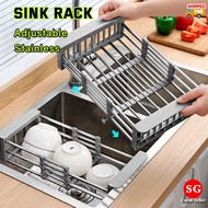 🇸🇬【SG stock】Stainless Steel Kitchen Sink Rack / Extendable Dish Drainer / Dish Drying Rack