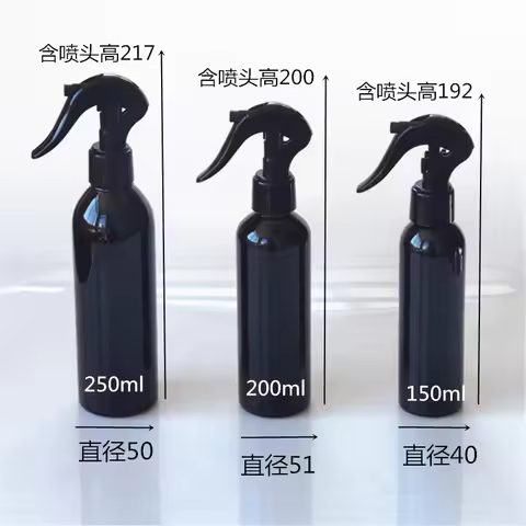 10 pcs Black Spray Bottle With Trigger Sprayer 100ml 150ml 250ml 300ml 500ml